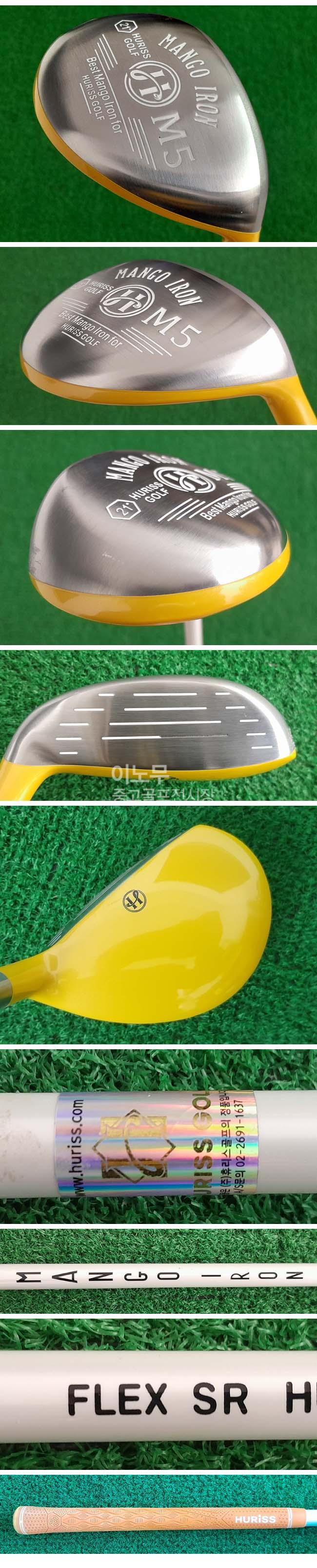 /user/e/enmgolf/editor/2604/544cd0bf8e7a903126309695e293a3bf_1776896335_4066.jpg 이미지크게보기