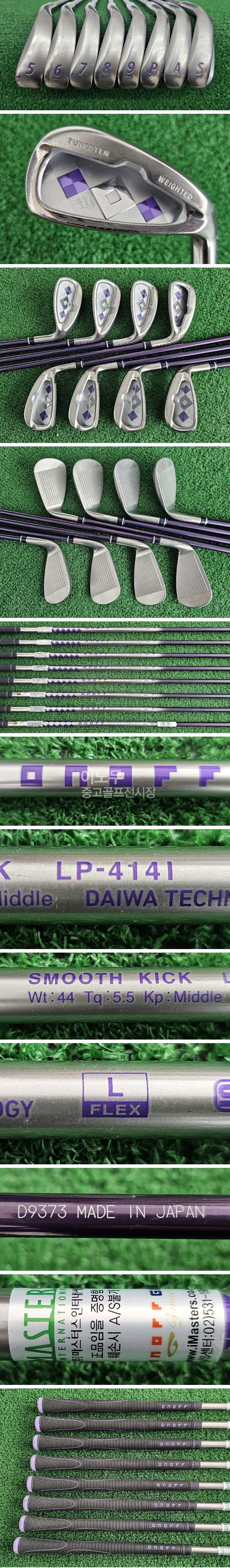 /user/e/enmgolf/editor/2604/6f930907fb2ffd108629885d8b17986c_1776250037.jpg 이미지크게보기