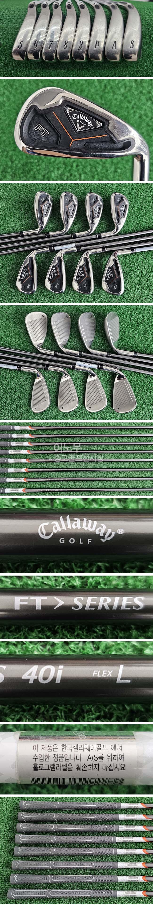 /user/e/enmgolf/editor/2604/6f930907fb2ffd108629885d8b17986c_1776250413_4154.jpg 이미지크게보기