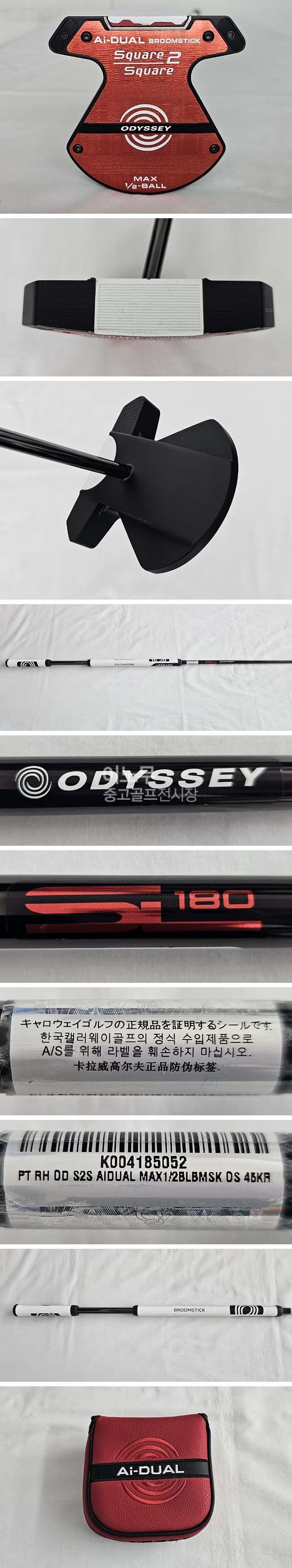 /user/e/enmgolf/editor/2604/6f930907fb2ffd108629885d8b17986c_1776250898_9462.jpg 이미지크게보기