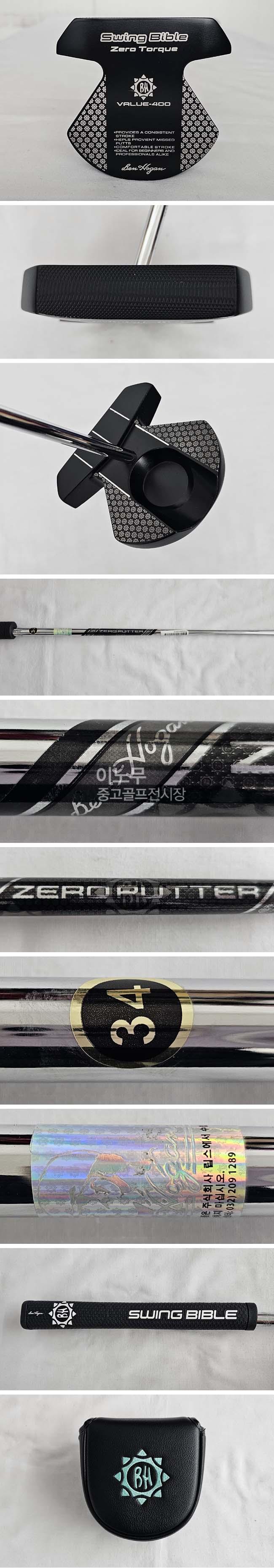 /user/e/enmgolf/editor/2604/6f930907fb2ffd108629885d8b17986c_1776251488_8179.jpg 이미지크게보기