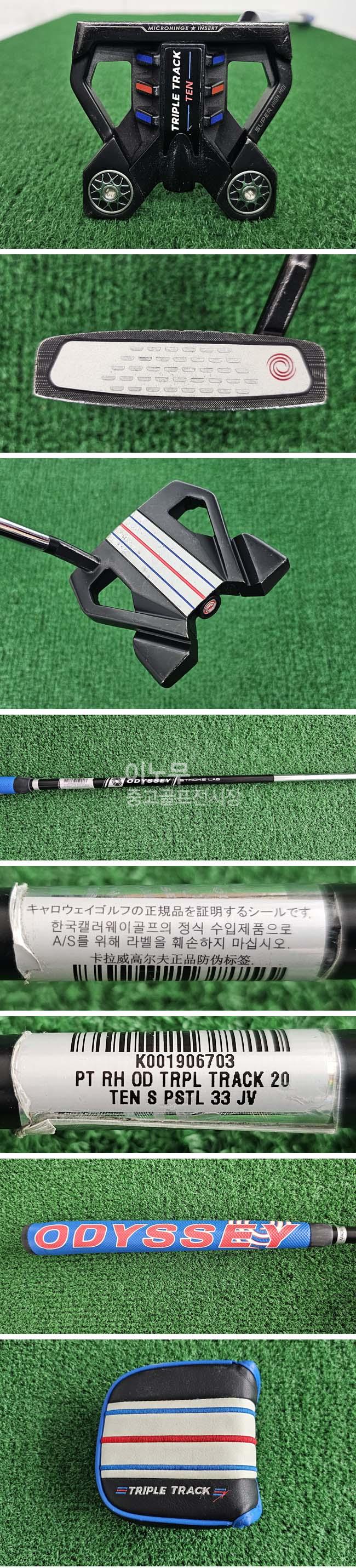 /user/e/enmgolf/editor/2604/6f930907fb2ffd108629885d8b17986c_1776251661_0176.jpg 이미지크게보기