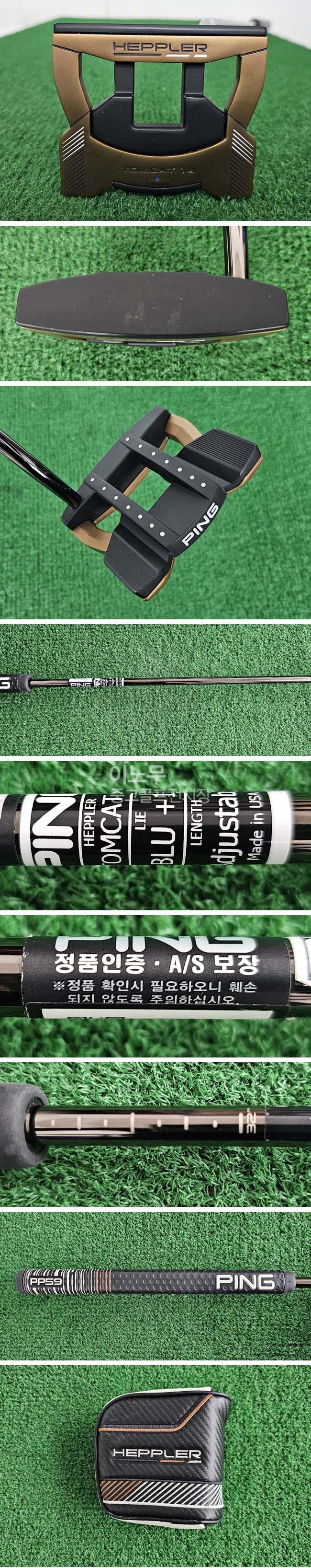 /user/e/enmgolf/editor/2604/6f930907fb2ffd108629885d8b17986c_1776251782_6224.jpg 이미지크게보기