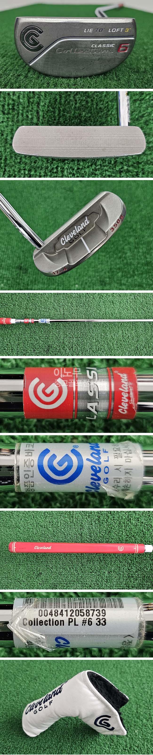 /user/e/enmgolf/editor/2604/6f930907fb2ffd108629885d8b17986c_1776252011_3438.jpg 이미지크게보기