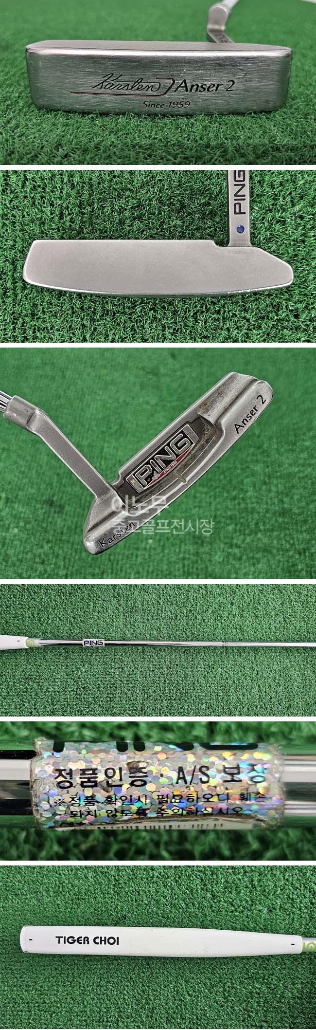 /user/e/enmgolf/editor/2604/6f930907fb2ffd108629885d8b17986c_1776252227_5806.jpg 이미지크게보기