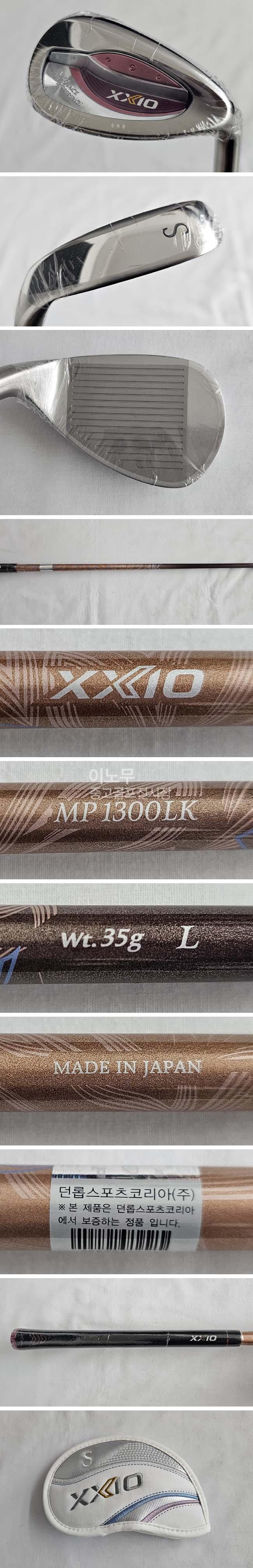 /user/e/enmgolf/editor/2604/6f930907fb2ffd108629885d8b17986c_1776252540_2411.jpg 이미지크게보기