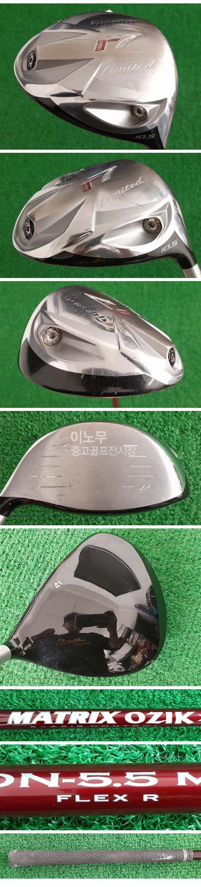 /user/e/enmgolf/editor/2604/6f930907fb2ffd108629885d8b17986c_1776252870_8424.jpg 이미지크게보기