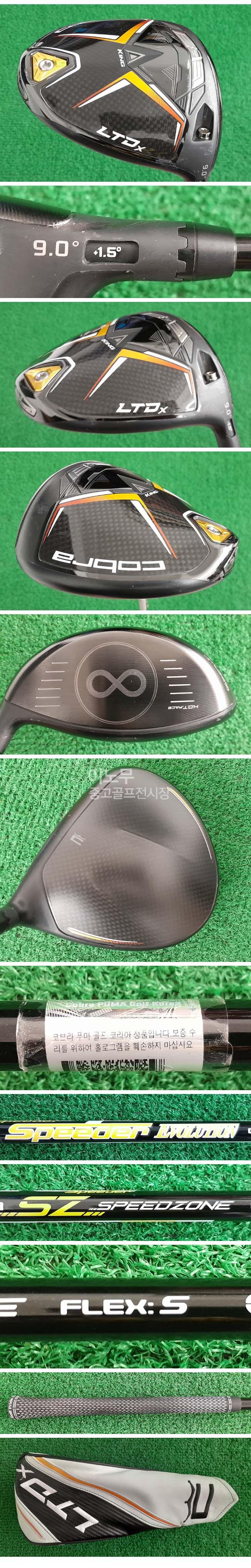 /user/e/enmgolf/editor/2604/6f930907fb2ffd108629885d8b17986c_1776253480_367.jpg 이미지크게보기