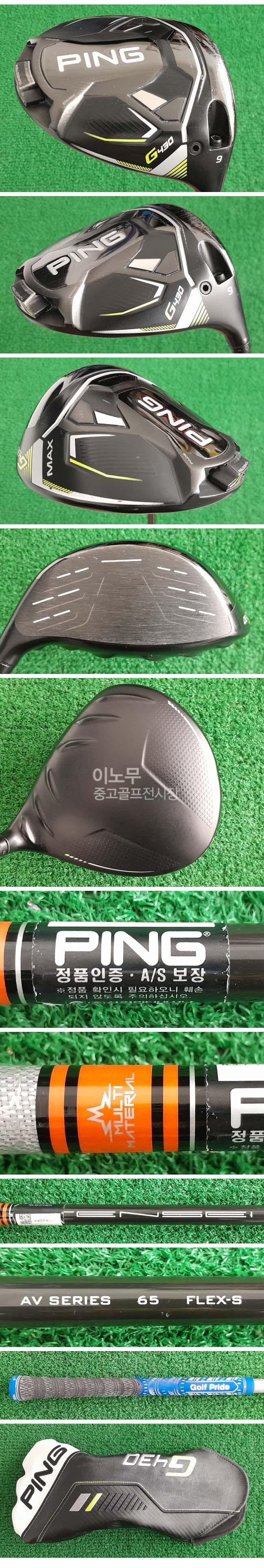 /user/e/enmgolf/editor/2604/6f930907fb2ffd108629885d8b17986c_1776254236_6004.jpg 이미지크게보기