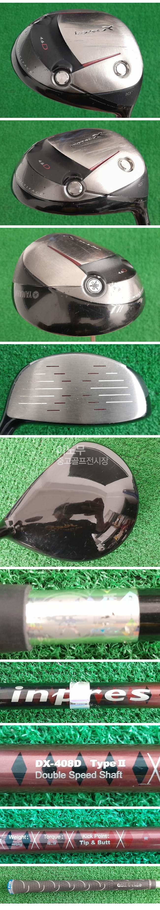 /user/e/enmgolf/editor/2604/6f930907fb2ffd108629885d8b17986c_1776254463_4337.jpg 이미지크게보기