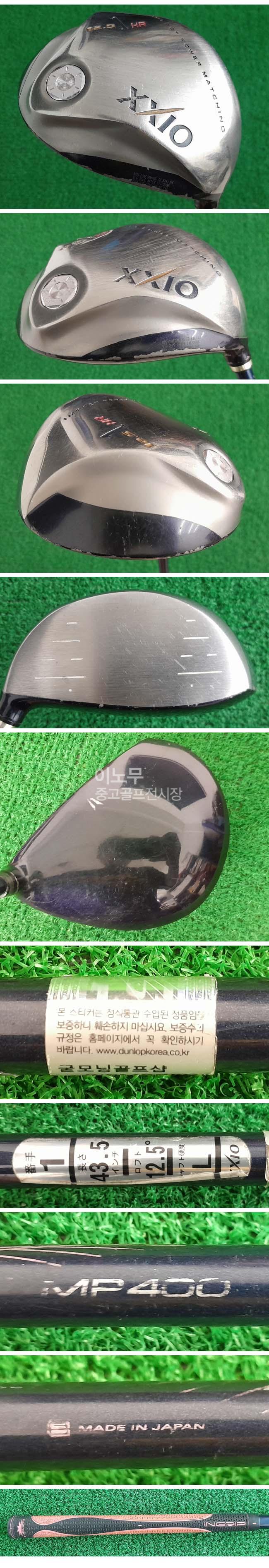 /user/e/enmgolf/editor/2604/6f930907fb2ffd108629885d8b17986c_1776254619_1563.jpg 이미지크게보기