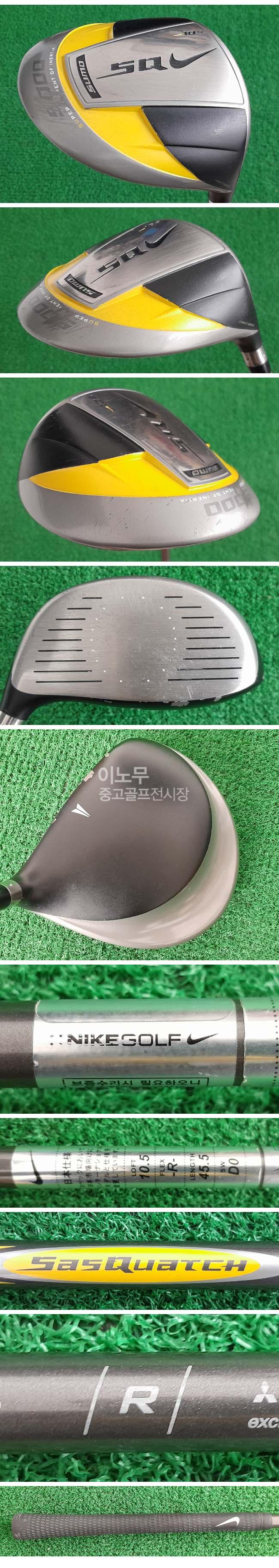 /user/e/enmgolf/editor/2604/6f930907fb2ffd108629885d8b17986c_1776255036_0781.jpg 이미지크게보기