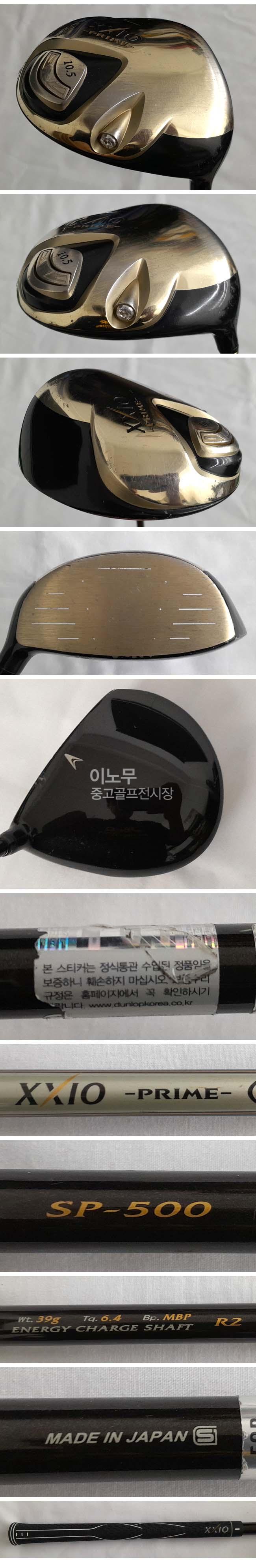 /user/e/enmgolf/editor/2604/6f930907fb2ffd108629885d8b17986c_1776255296_5336.jpg 이미지크게보기