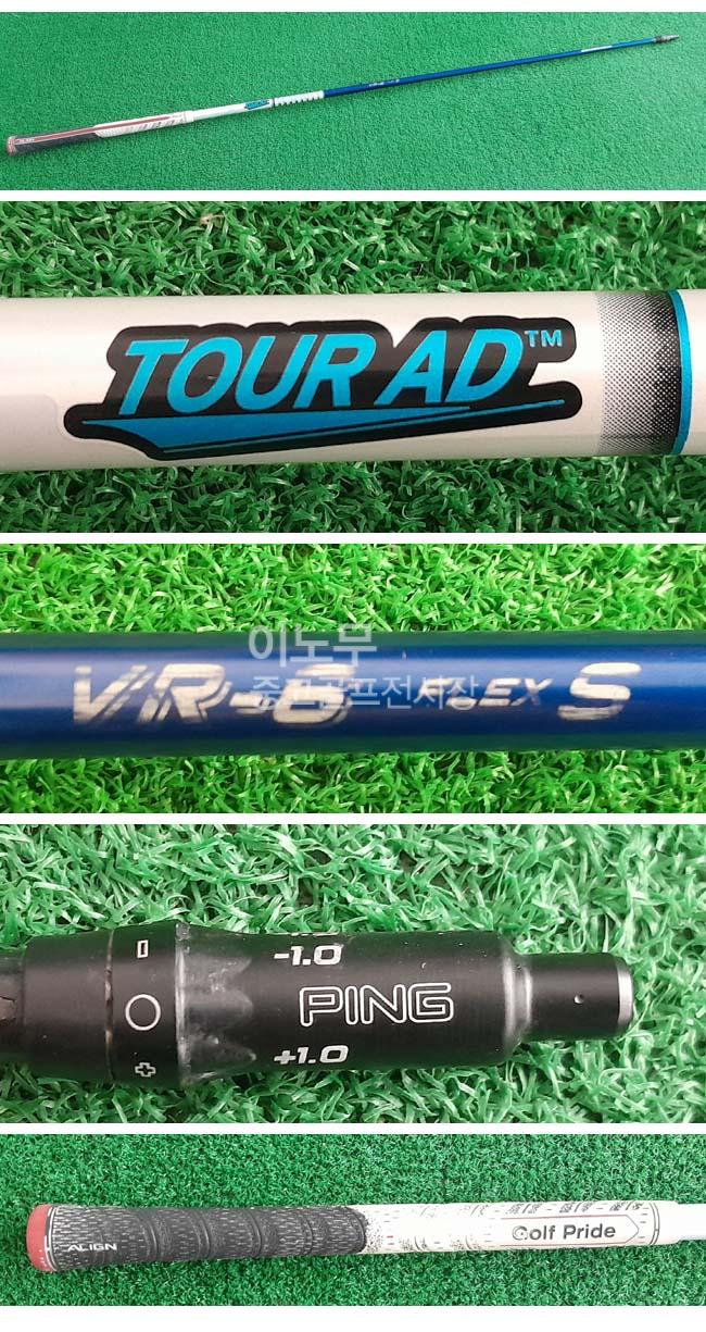 /user/e/enmgolf/editor/2604/71679116ebe1131640c8cb440c7bfb03_1775256818_3099.jpg 이미지크게보기