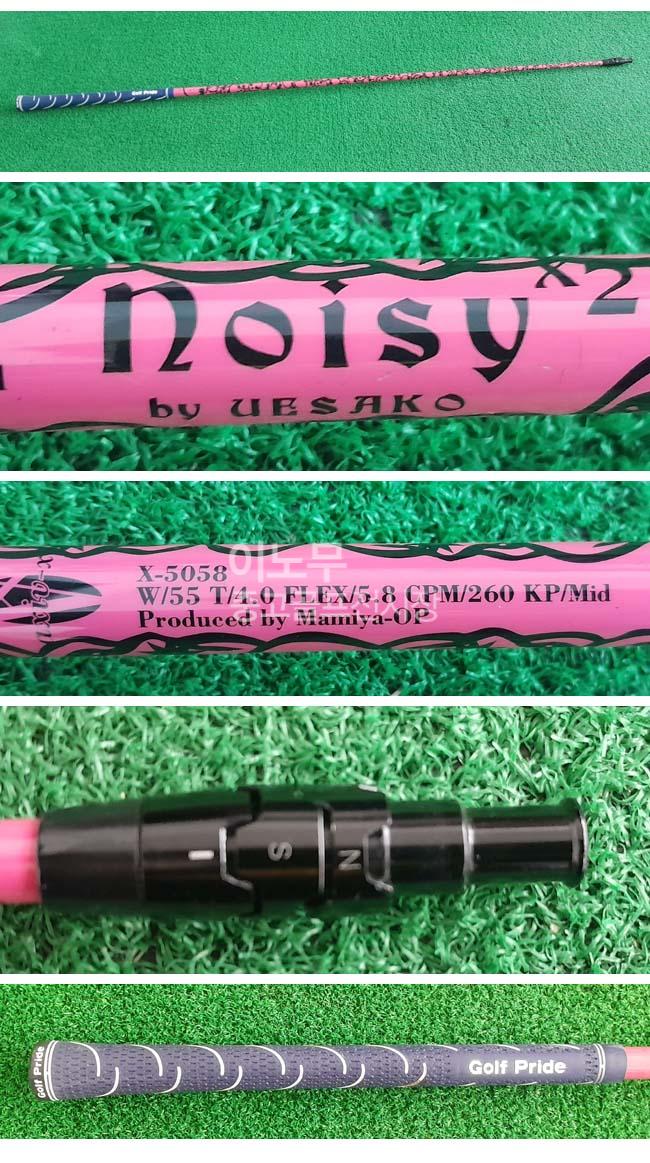 /user/e/enmgolf/editor/2604/71679116ebe1131640c8cb440c7bfb03_1775257506_6097.jpg 이미지크게보기