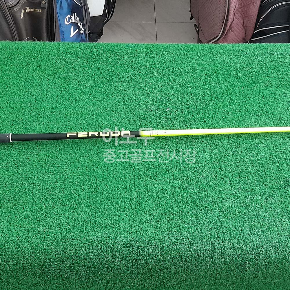 /user/e/enmgolf/editor/2604/71679116ebe1131640c8cb440c7bfb03_1775257726_4903.jpg 이미지크게보기