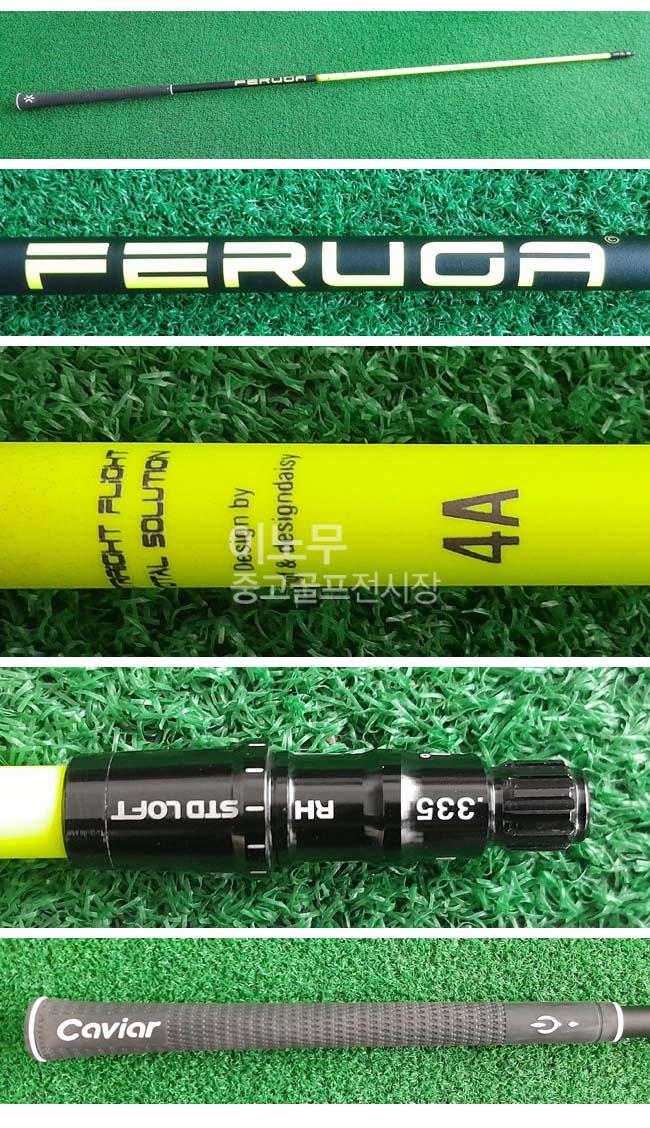 /user/e/enmgolf/editor/2604/71679116ebe1131640c8cb440c7bfb03_1775257729_2418.jpg 이미지크게보기