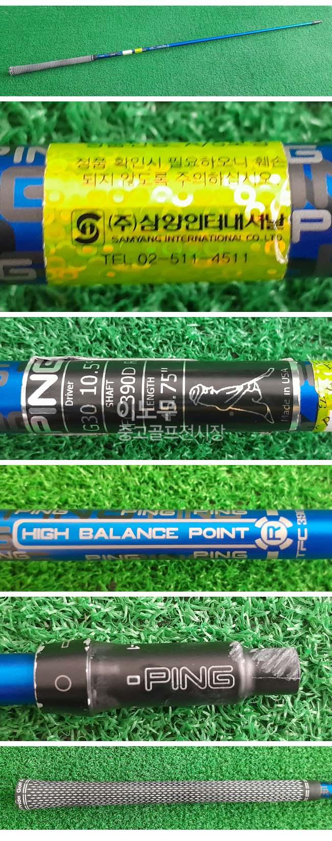 /user/e/enmgolf/editor/2604/71679116ebe1131640c8cb440c7bfb03_1775257971_6464.jpg 이미지크게보기