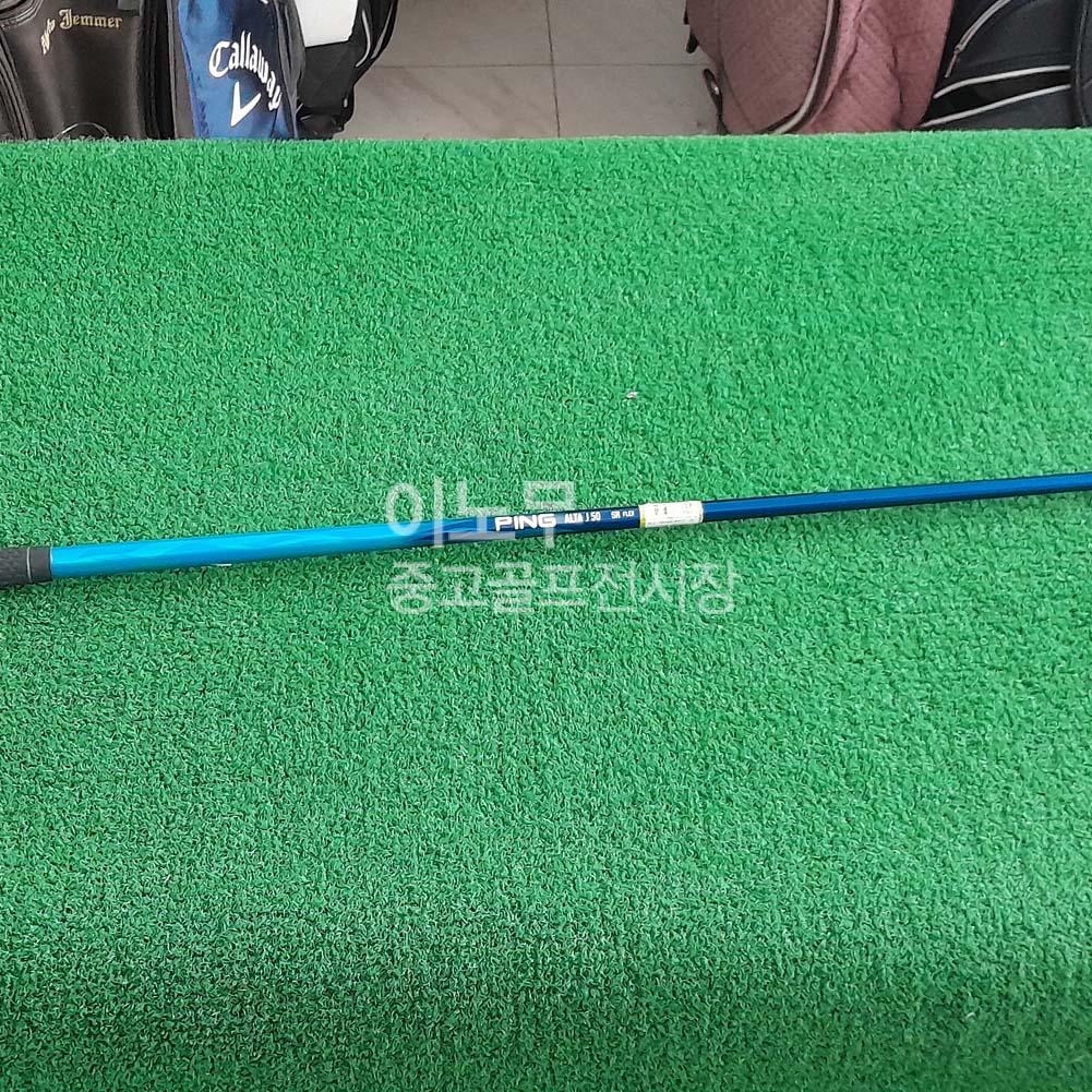 /user/e/enmgolf/editor/2604/71679116ebe1131640c8cb440c7bfb03_1775258084_3196.jpg 이미지크게보기