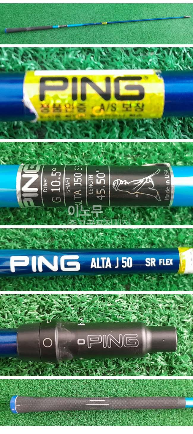 /user/e/enmgolf/editor/2604/71679116ebe1131640c8cb440c7bfb03_1775258106_7629.jpg 이미지크게보기