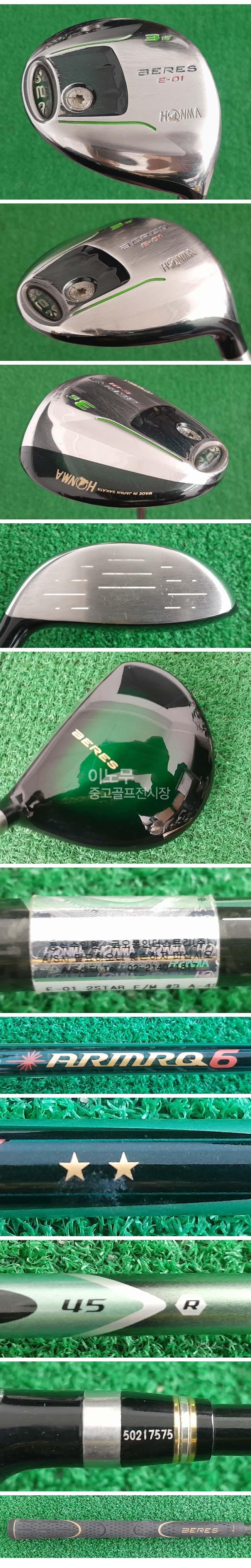 /user/e/enmgolf/editor/2604/71679116ebe1131640c8cb440c7bfb03_1775259194_1857.jpg 이미지크게보기