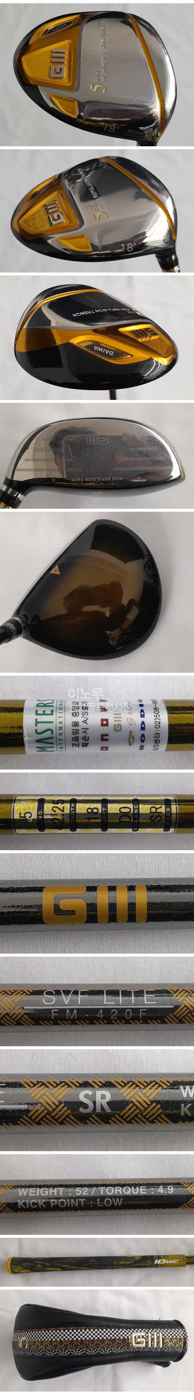 /user/e/enmgolf/editor/2604/71679116ebe1131640c8cb440c7bfb03_1775259619_5475.jpg 이미지크게보기