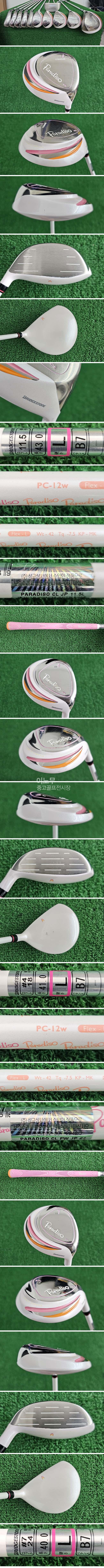 /user/e/enmgolf/editor/2604/7b19d956ef0389bc864a63f37c1428bf_1776810269_9461.jpg 이미지크게보기