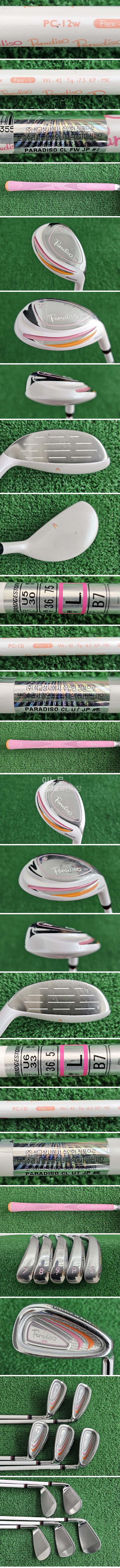 /user/e/enmgolf/editor/2604/7b19d956ef0389bc864a63f37c1428bf_1776810276_996.jpg 이미지크게보기