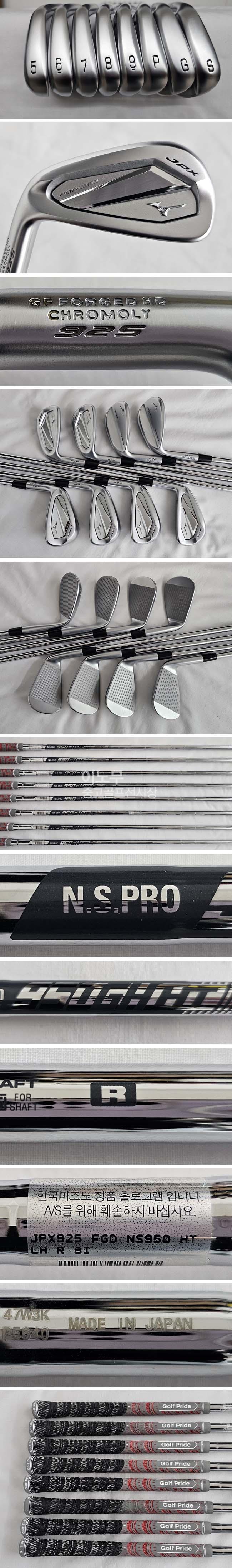 /user/e/enmgolf/editor/2604/7b19d956ef0389bc864a63f37c1428bf_1776811428_6335.jpg 이미지크게보기