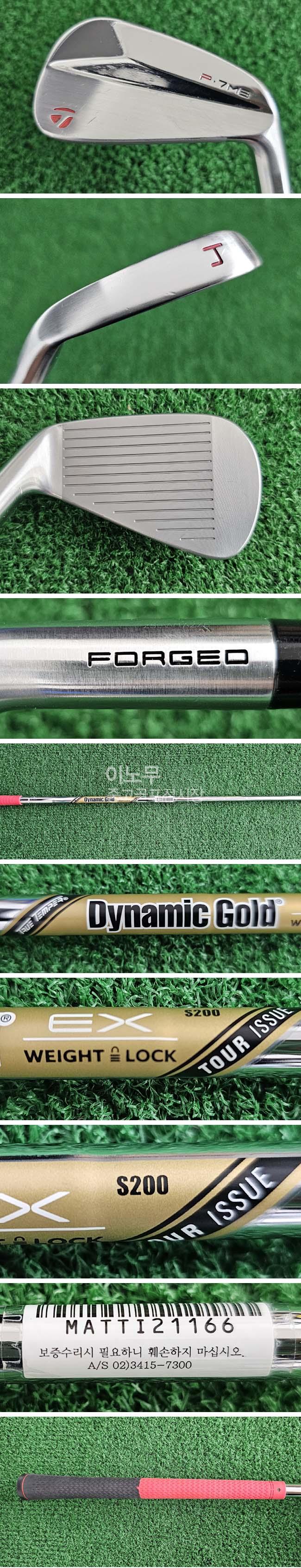 /user/e/enmgolf/editor/2604/7b19d956ef0389bc864a63f37c1428bf_1776812139_8217.jpg 이미지크게보기