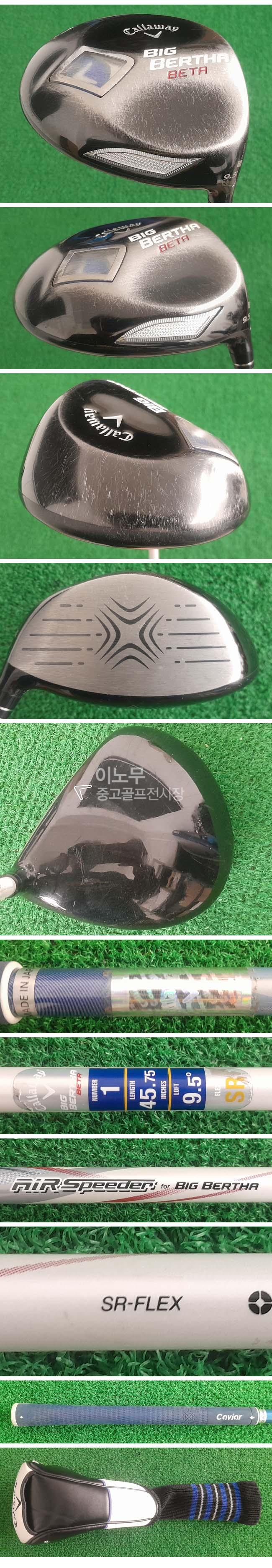 /user/e/enmgolf/editor/2604/7b19d956ef0389bc864a63f37c1428bf_1776812260_6589.jpg 이미지크게보기