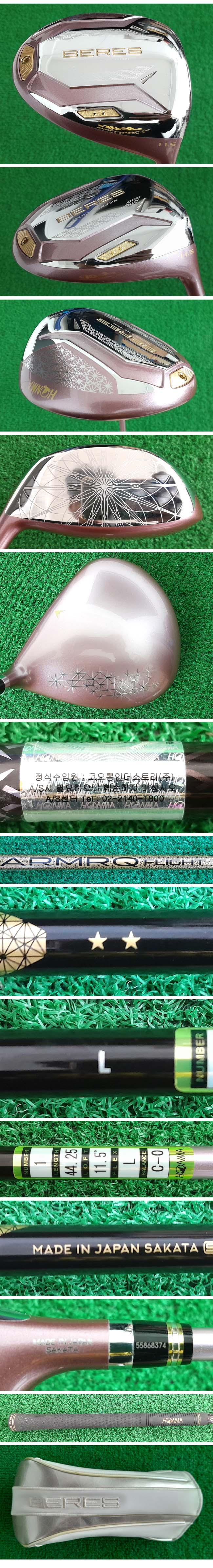 /user/e/enmgolf/editor/2604/7b19d956ef0389bc864a63f37c1428bf_1776812545_9605.jpg 이미지크게보기