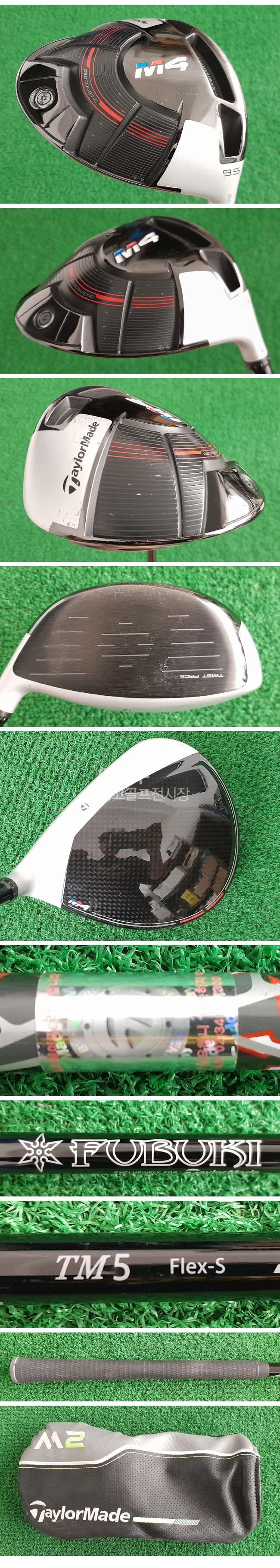 /user/e/enmgolf/editor/2604/7b19d956ef0389bc864a63f37c1428bf_1776813115_2569.jpg 이미지크게보기