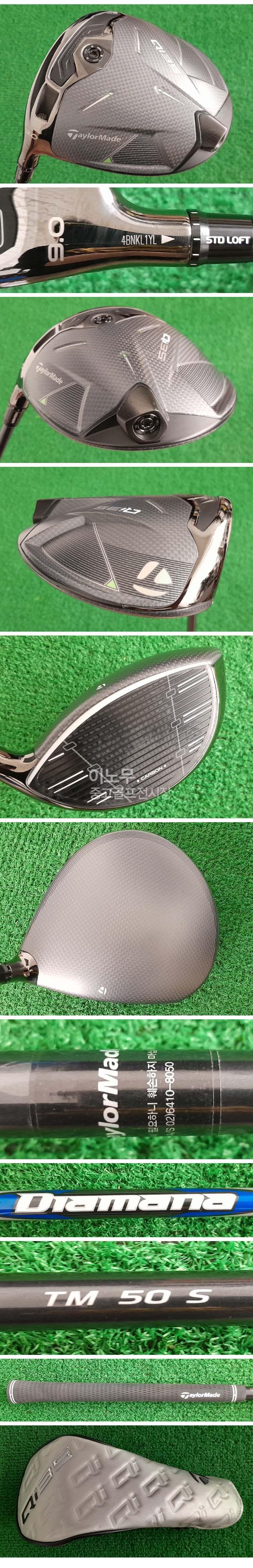 /user/e/enmgolf/editor/2604/7b19d956ef0389bc864a63f37c1428bf_1776813356_5919.jpg 이미지크게보기