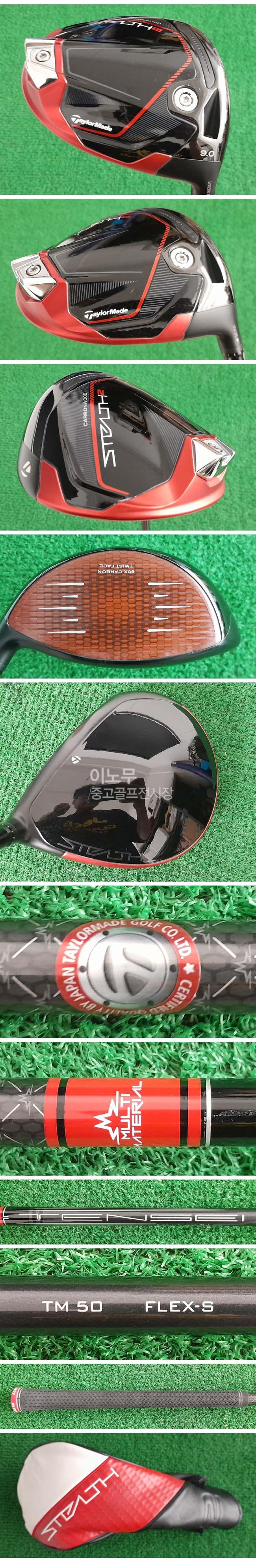 /user/e/enmgolf/editor/2604/8ba072cbb3ed30f610162559da122f97_1776725620_9379.jpg 이미지크게보기