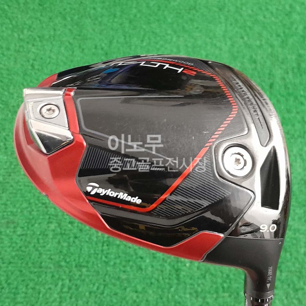 /user/e/enmgolf/editor/2604/8ba072cbb3ed30f610162559da122f97_1776725745_6733.jpg 이미지크게보기