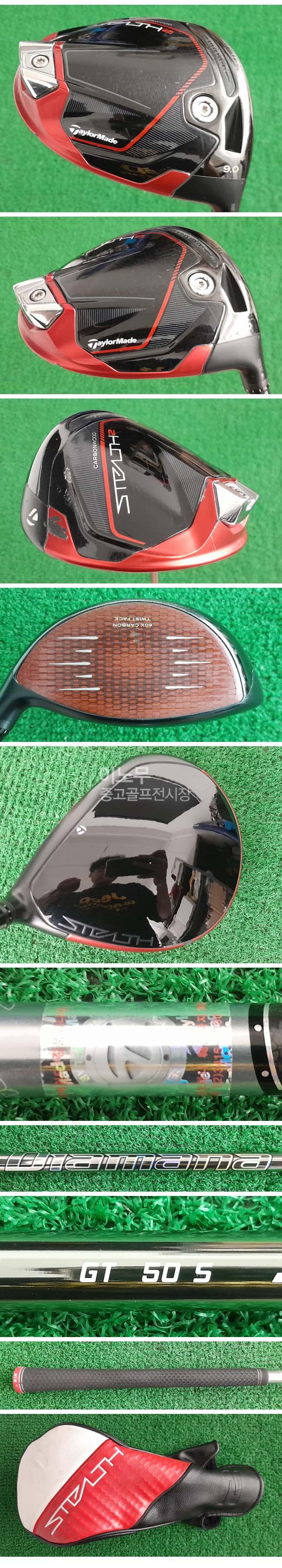 /user/e/enmgolf/editor/2604/8ba072cbb3ed30f610162559da122f97_1776725747_8409.jpg 이미지크게보기