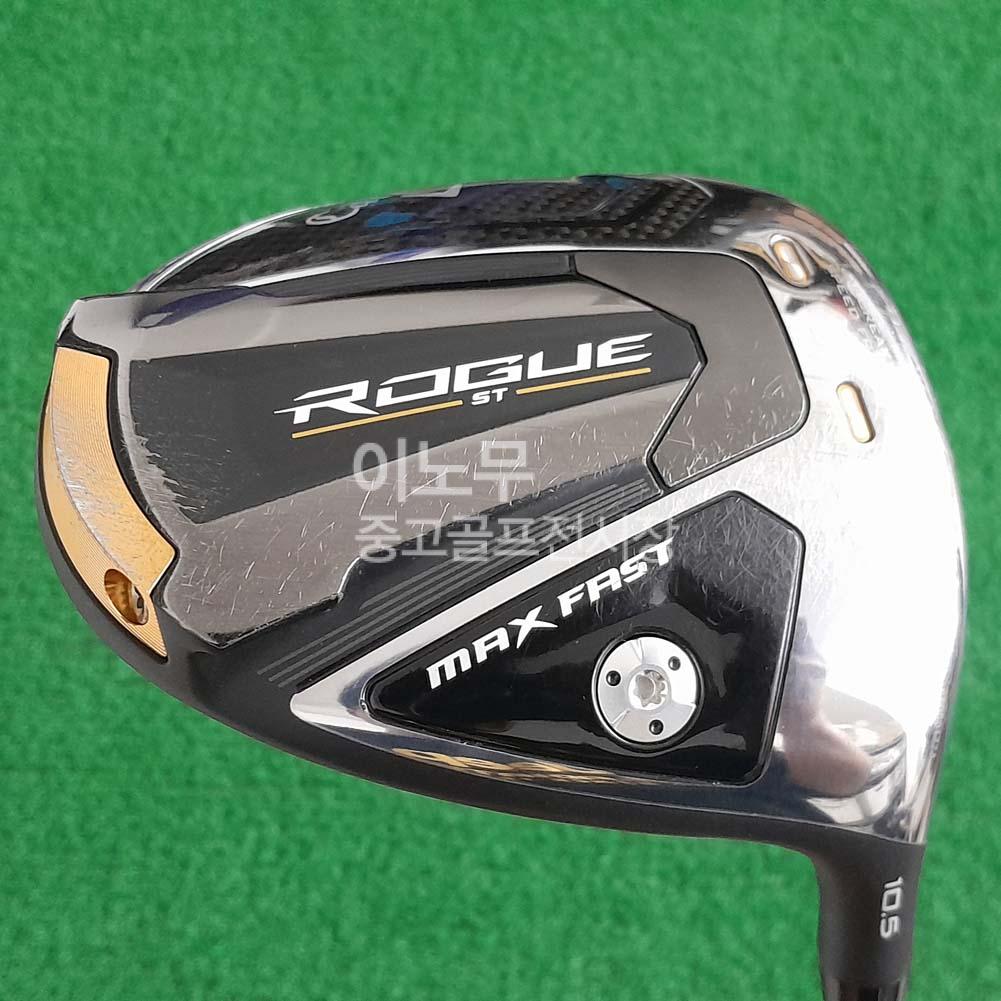 /user/e/enmgolf/editor/2604/8ba072cbb3ed30f610162559da122f97_1776725903_8361.jpg 이미지크게보기