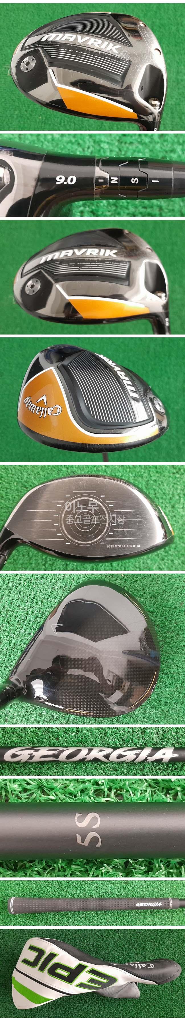 /user/e/enmgolf/editor/2604/8ba072cbb3ed30f610162559da122f97_1776726070_7916.jpg 이미지크게보기