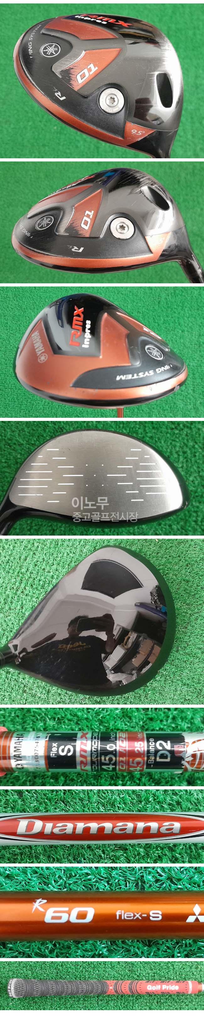 /user/e/enmgolf/editor/2604/8ba072cbb3ed30f610162559da122f97_1776726198_5569.jpg 이미지크게보기