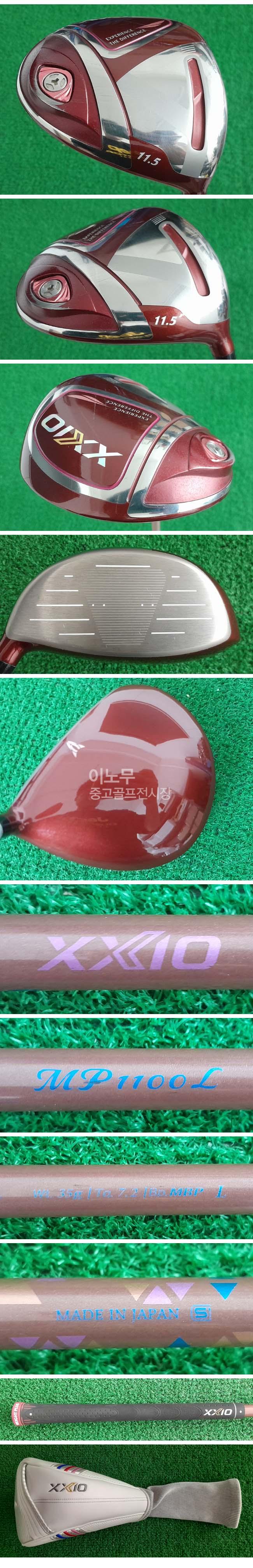 /user/e/enmgolf/editor/2604/8ba072cbb3ed30f610162559da122f97_1776726823_857.jpg 이미지크게보기