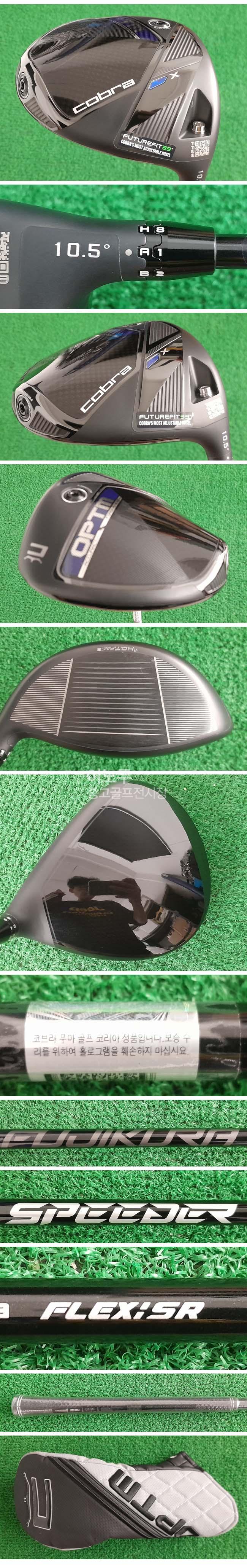 /user/e/enmgolf/editor/2604/8ba072cbb3ed30f610162559da122f97_1776726988_5949.jpg 이미지크게보기