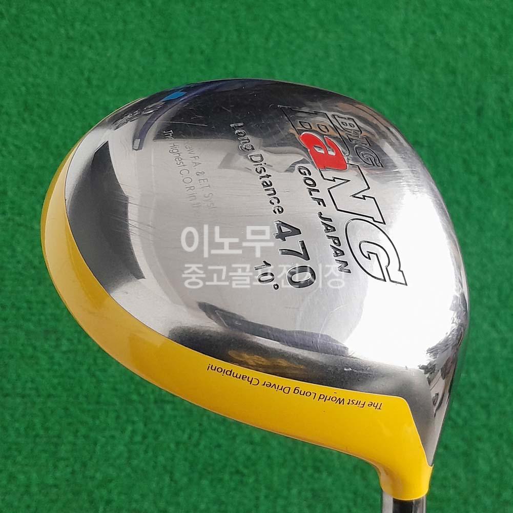 /user/e/enmgolf/editor/2604/8ba072cbb3ed30f610162559da122f97_1776727654_981.jpg 이미지크게보기