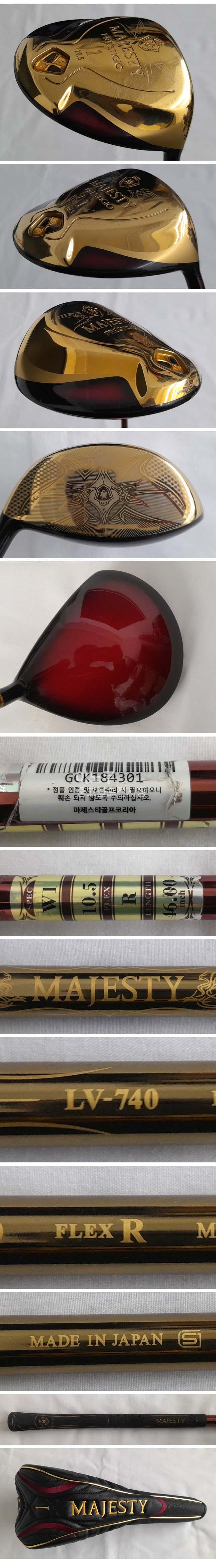 /user/e/enmgolf/editor/2604/8ba072cbb3ed30f610162559da122f97_1776727789_6276.jpg 이미지크게보기