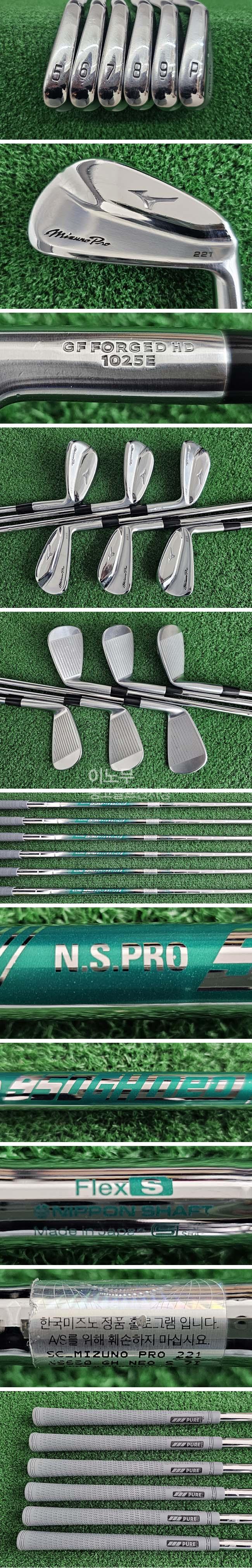 /user/e/enmgolf/editor/2604/8ba072cbb3ed30f610162559da122f97_1776728511_3372.jpg 이미지크게보기