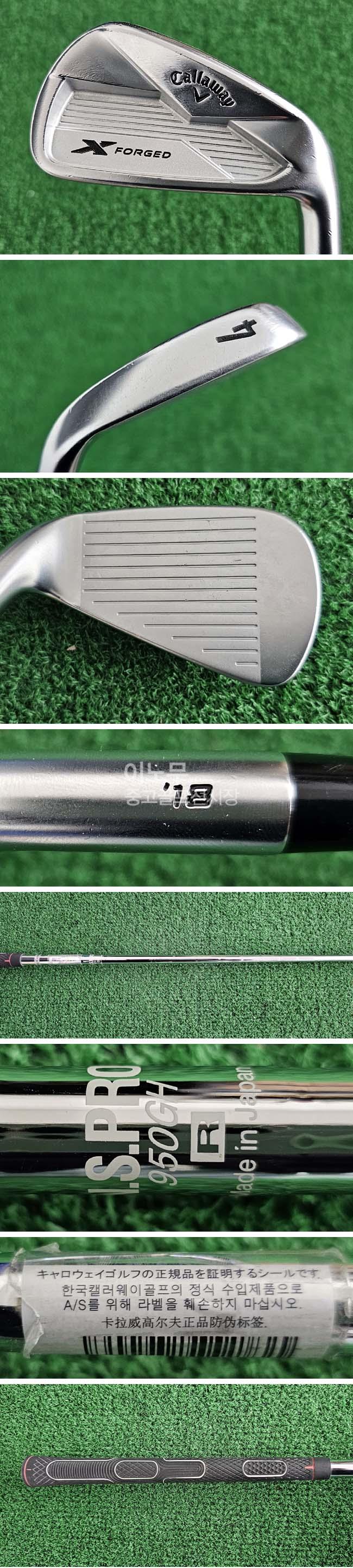 /user/e/enmgolf/editor/2604/8ba072cbb3ed30f610162559da122f97_1776730151_0921.jpg 이미지크게보기