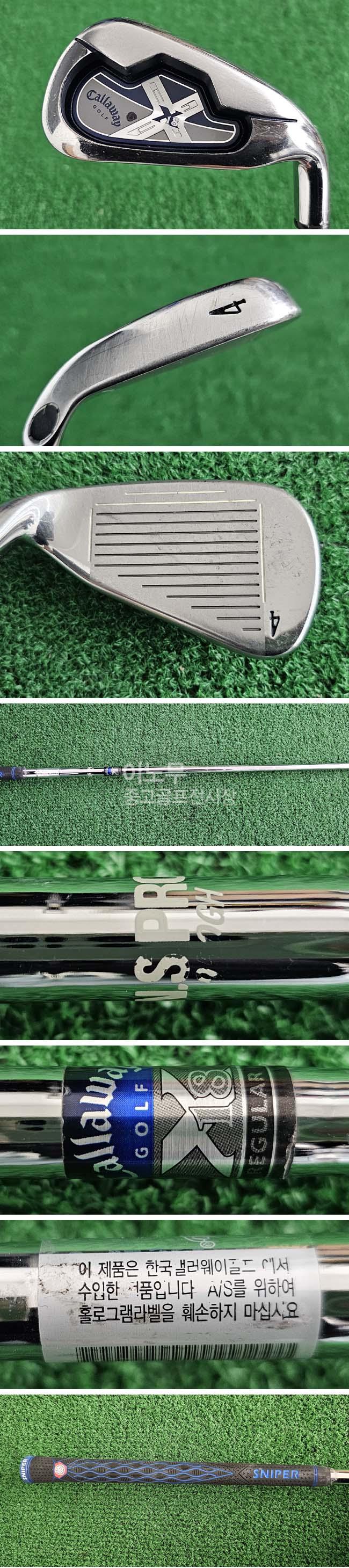 /user/e/enmgolf/editor/2604/8ba072cbb3ed30f610162559da122f97_1776730294_5459.jpg 이미지크게보기