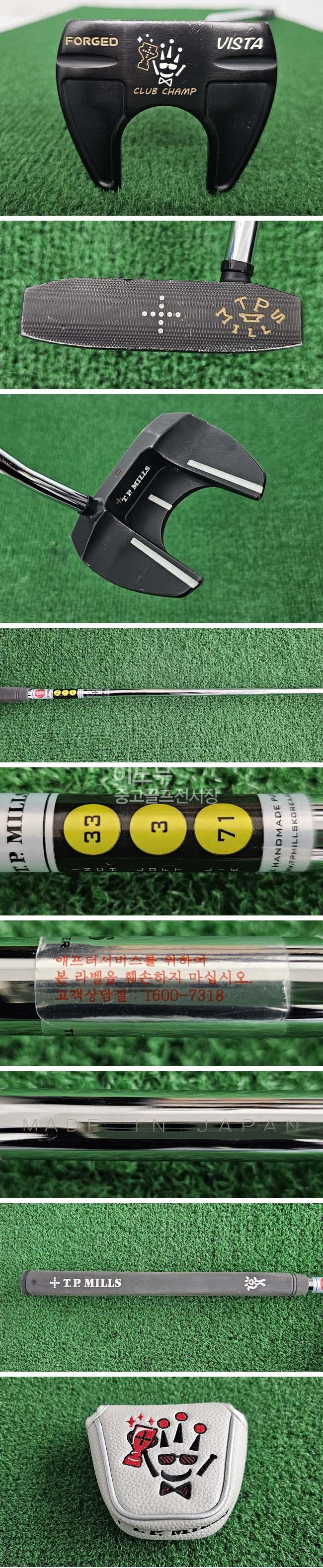 /user/e/enmgolf/editor/2604/8ba072cbb3ed30f610162559da122f97_1776730485_3128.jpg 이미지크게보기