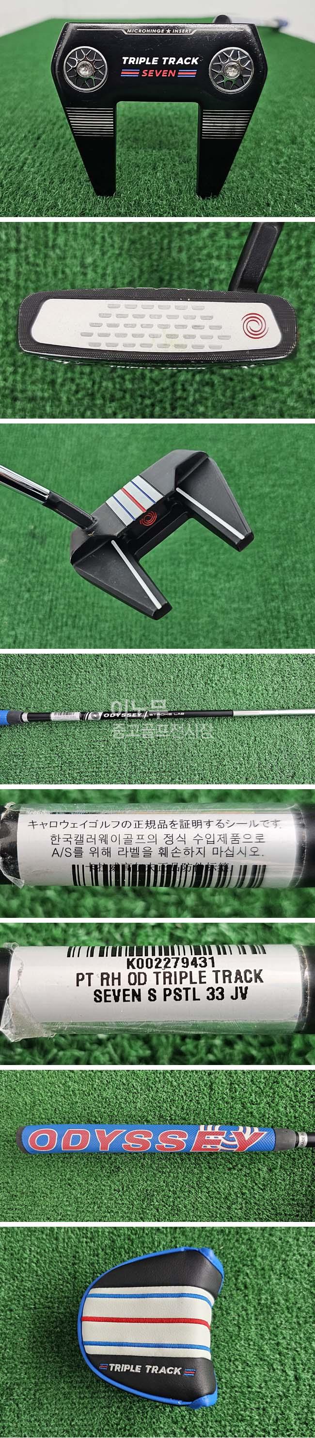 /user/e/enmgolf/editor/2604/8ba072cbb3ed30f610162559da122f97_1776730580_9836.jpg 이미지크게보기