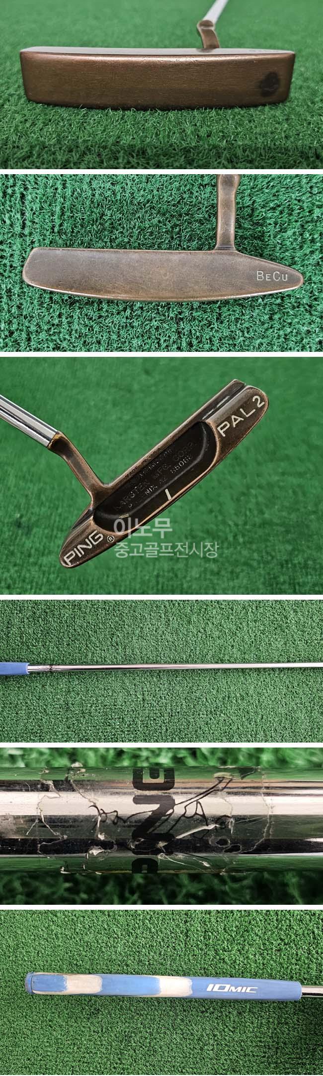 /user/e/enmgolf/editor/2604/8ba072cbb3ed30f610162559da122f97_1776730829_91.jpg 이미지크게보기